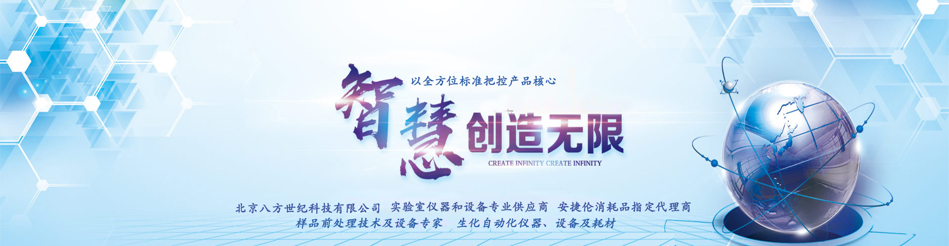 Bootstrap Touch Slider